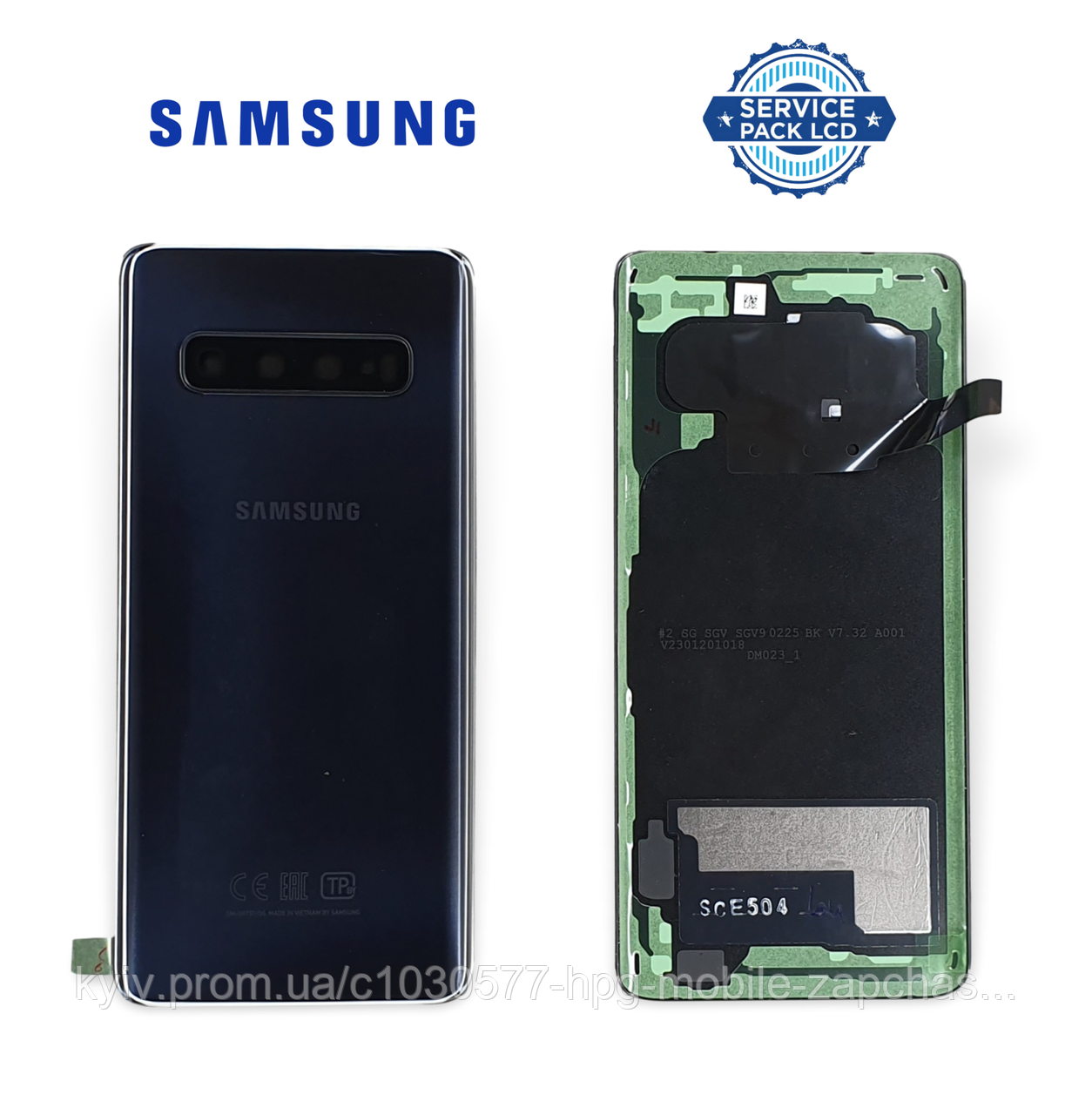 Задня панель корпусу (кришка акумулятора) Samsung G973 Black S10 (GH82-18574A) сервісний оригінал, фото 1