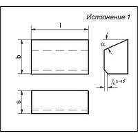 Пластина твердосплавная 01151 Т15К6 3