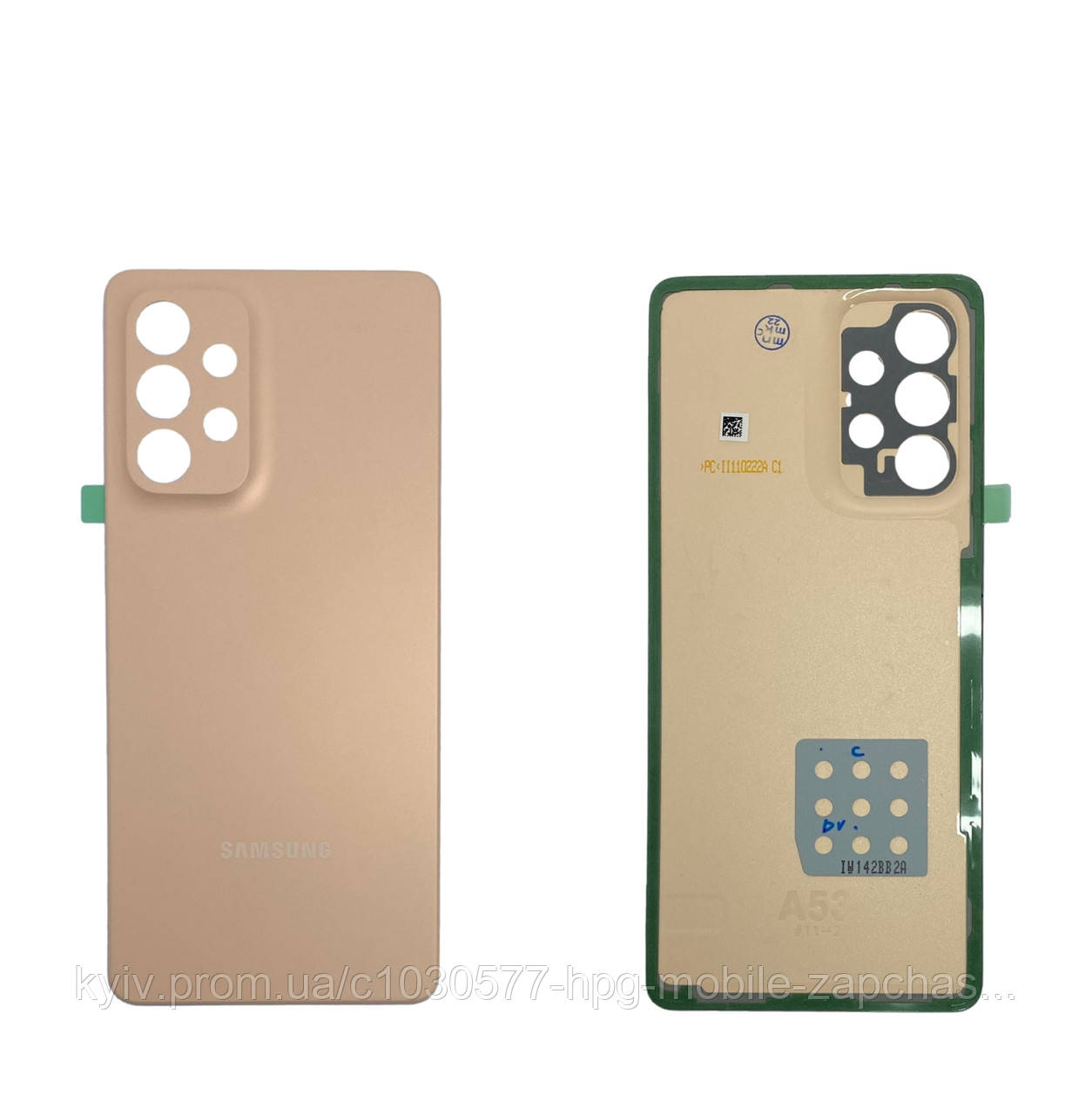 Задня панель корпусу (кришка акумулятора) Samsung A53 A536 Orange оригінал, фото 1