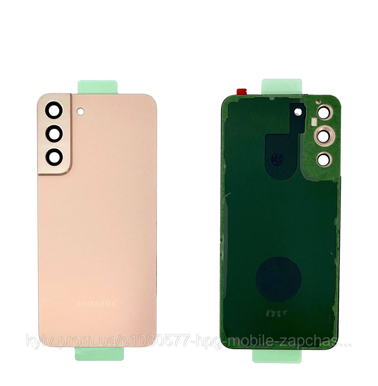Задня панель корпусу (кришка акумулятора) Samsung S22 Plus S906 Pink зі склом камери оригінал, фото 1