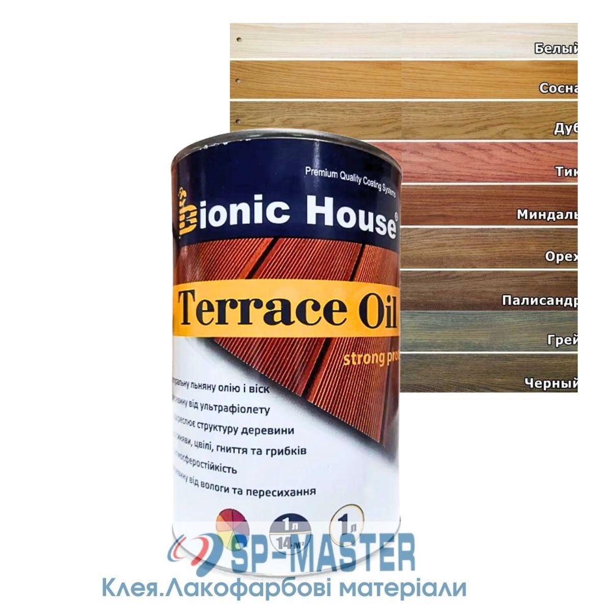 Терасна олія "TERRACE OIL" (1л) з бджолиним воском Bionic House (Біонік Хаус), фото 1