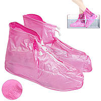 Чехлы на обувь от дождя (размер XL - 31см) Розовые, накладки на обувь от дождя (чохли на взуття від дощу) (NS)