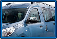Накладки на зеркала Dacia/Renault Dokker/Lodgy/Duster/Nissan Micra 2010-2шт Автомобильные декоративные 3