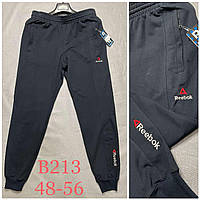 Чоловічі спортивні штани на манжетах трикотаж REEBOK норма розмір 48-56, колір темно-синій і чорний