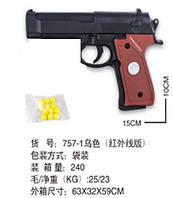 Пистолет 757 пульки в пакете 15*11*3 см TZP195