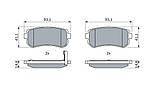 Bosch 0986494140 Гальмівні колодки задні KIA CEED Cerato Picanto Rio Sportage Hyundai Accent i20 i30, фото 4