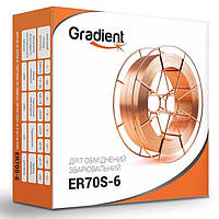 Обміднений зварювальний дріт Gradient ER70S-6 (1.2 мм, 15 кг). Оригінал