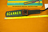 Металодетектор оглядовий Super Scanner (аналог Garrett), фото 8