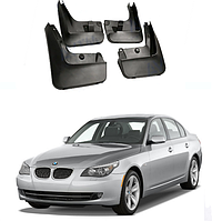 Брызговики для авто комплект 4 шт BMW 5 (E60) 2003-2010 ( передние и задние) AVTM