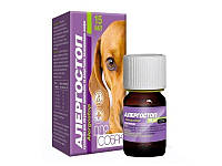 Алергостоп суспензия с противоаллергическим действием 15 мл для собак OLKAR