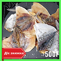 ОПТ Ставрида солено-сушеная "Голд Фиш" закуска к пиву (рыбный снек) 0.5