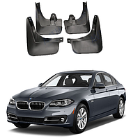 Брызговики для авто комплект 4 шт BMW 5 (F10) 2010-2016 ( передние и задние) AVTM