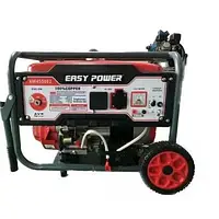 Генератор бензиновый EASY POWER KM4500E2 (2.8-3.0кВт/электростартер)
