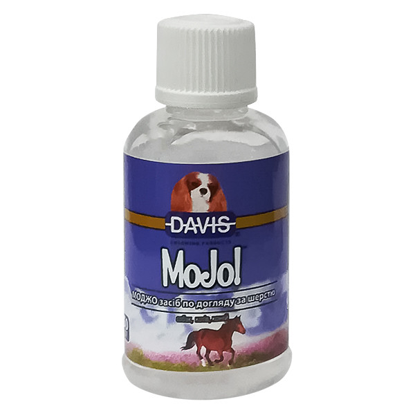 Davis MoJo! ДЕВІС МОДЖО сироватка з протеїнами шовку та пантенолом для укладки шерсті собак і котів, фото 1