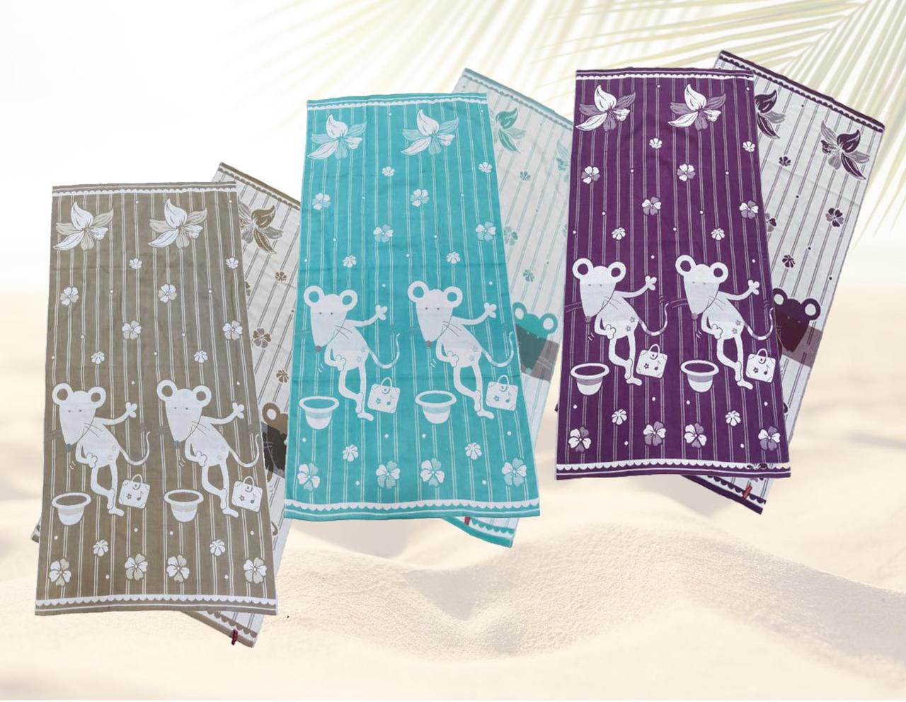 Пляжний рушник Полотенце пляжне