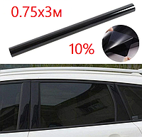Автомобильная тонировка, тонировочная пленка 0.75х3м HEAT 10% Dark Black, тонировка автомобильных окон