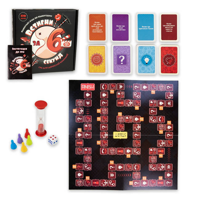 4760125886_w1280_h640_nastolna