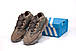 Чоловічі Кросівки Adidas Yeezy Boost 500 Clay Brown 41-45, фото 8