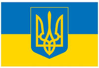 Флаг Украины с Трезубцем 90*150см, 1015-90150