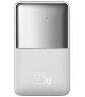 Power Bank Baseus Bipow Pro 20000mAh 22.5W White