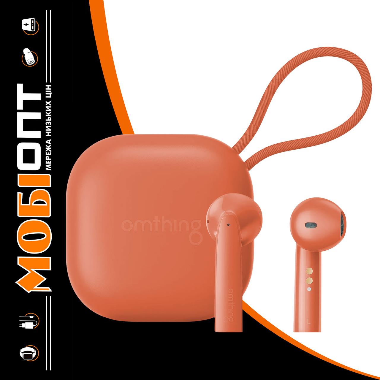 TWS Omthing Air Free Pods (EO005) orange UA