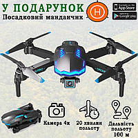 Квадрокоптер с видеокамерой FPV WiFi 4к Drone X6 мощный фпв дрон с камерой для съемок на пульте управления