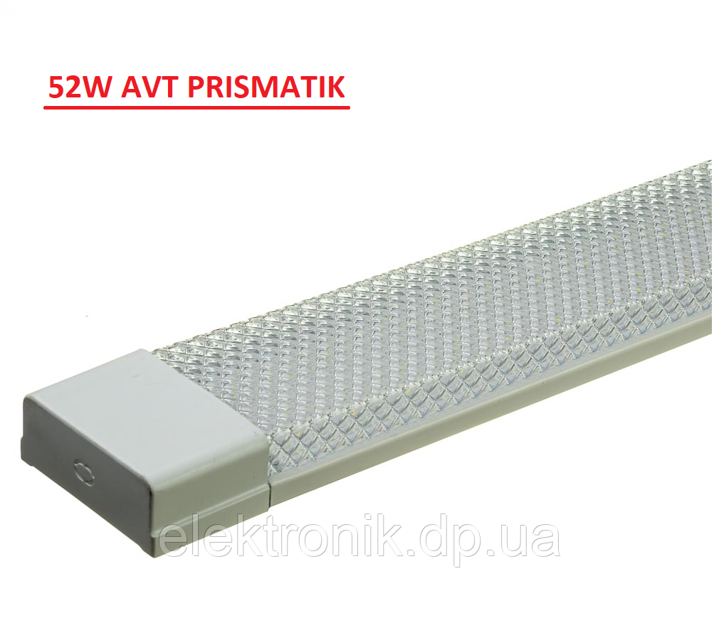 Лінійний світильник LED prismatik AVT 52 Вт 6500 К IP20 120 см