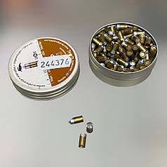 Кулі пневматичні Coal PMP кал. 4.5 мм, вага – 0.52 г, 150 шт./пач., без свинцю, точні кульки пневматики, для полювання