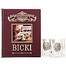 Книга 'Віскі' (укр мова) у подарунковій коробці, фото 4