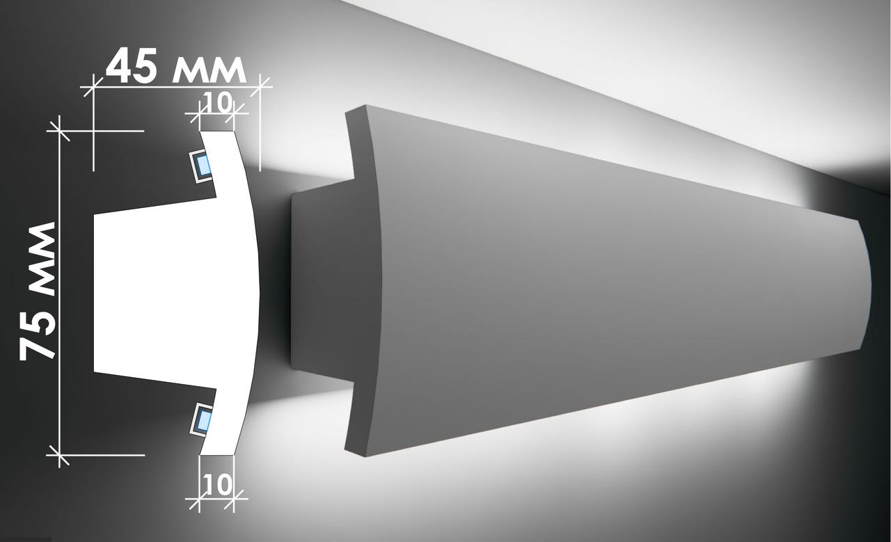Стельовий молдинг з підсвічуванням, карниз для прихованого освітлення Тс-22