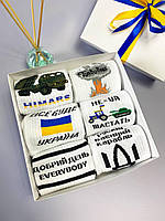 Модні підліткові шкарпетки із українською символікою. Подарункові набори шкарпетки для чоловіків. Комплект шкарпеток 6 пар, фото 5