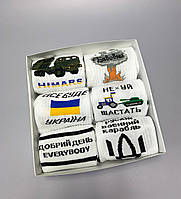 Модні підліткові шкарпетки із українською символікою. Подарункові набори шкарпетки для чоловіків. Комплект шкарпеток 6 пар, фото 6