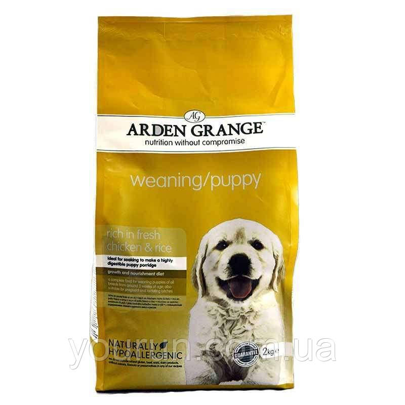 Arden Grange Weaning Puppy Корм для цуценят з куркою та рисом 2 кг