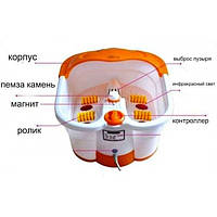 Новинка! Ванночка массажер для ног Multifunction Footbath Massager RF-368A