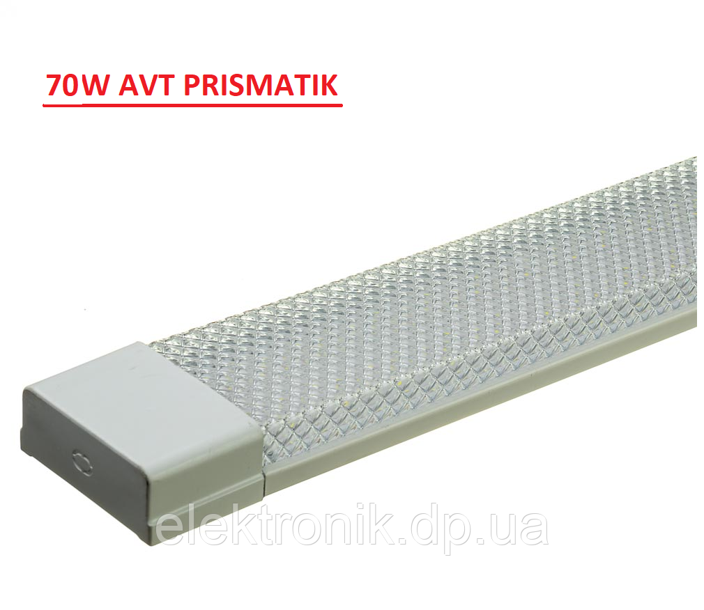 Лінійний світильник LED prismatik AVT 70 Вт 6500 К IP20 120 см