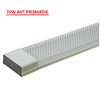 Линейный светильник LED prismatik AVT 70Вт 6500К IP20 120 см