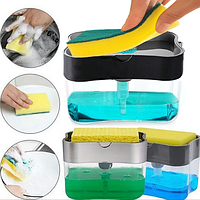 Диспенсер для моющего средства SOAP PUMP SPONGE CADDY с местом для губки ! BEST