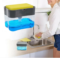 Диспенсер для моющего средства SOAP PUMP SPONGE CADDY с местом для губки! BEST