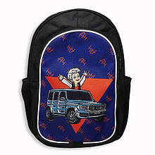 Дитячий рюкзак "Влад А4" для хлопчика чи дівчинки до школи або садка, маленький шкільний портфель для 1 класу