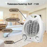 Новинка! Электрообогреватель тепловентилятор RAF 1181 2000W