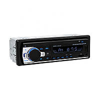 Автомагнитола JSD-520 4*60W с Bluetooth, голосовым вызовом, USB+TF и пультом