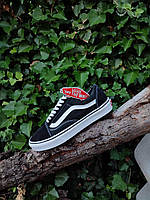 Кеды VANS Old Skool черно-белые текстиль женские унисекс EUR 40 - (25.5 cm)