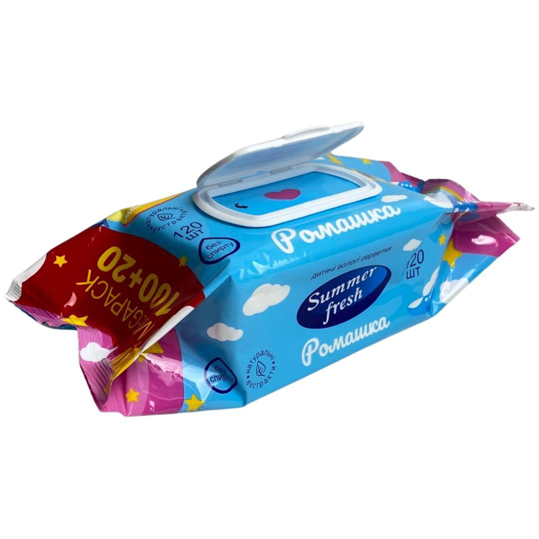 Вологі серветки в упаковці з клапаном Summer Fresh, ромашка, 120 шт