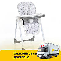 Стільчик для годування Bambi M 5673-11 Сірий