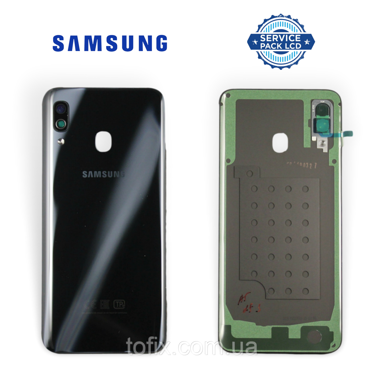 Задня панель корпусу (кришка акумулятора) Samsung A305 Black A30 2019 (GH82-19255A) сервісний оригінал