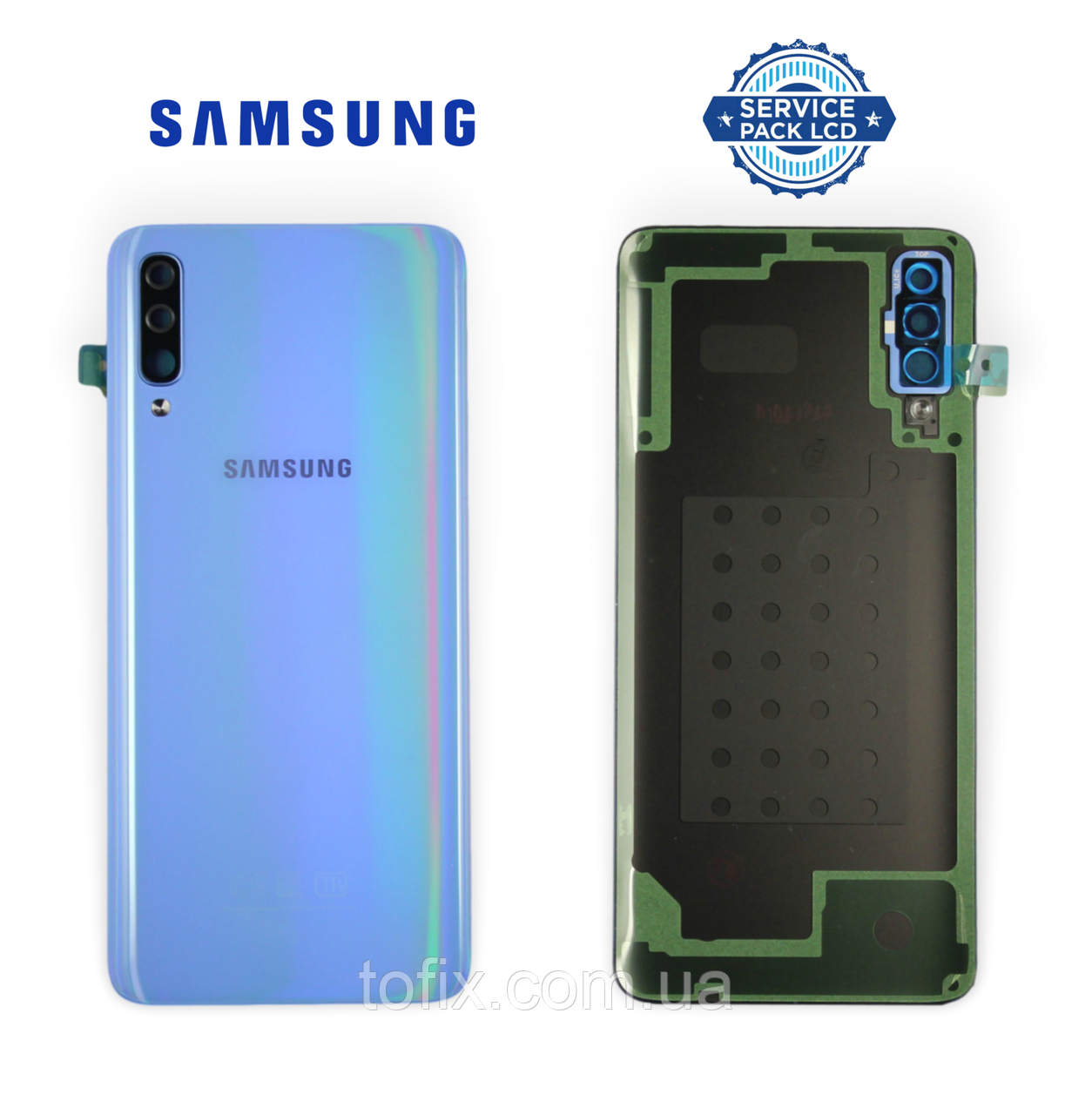 Задня панель корпусу (кришка акумулятора) Samsung A705 Blue A70 2019 (GH82-19664C) сервісний оригінал