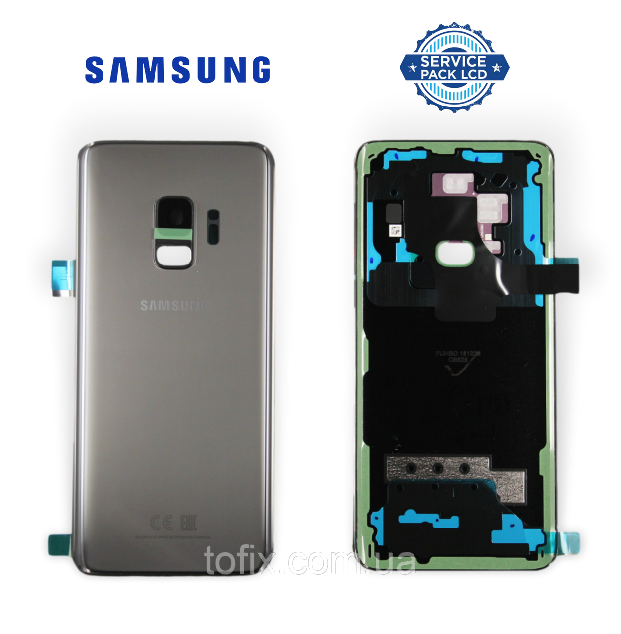 Задня панель корпусу (кришка акумулятора) Samsung G960 Grey S9 (GH82-15926C) сервісний оригінал