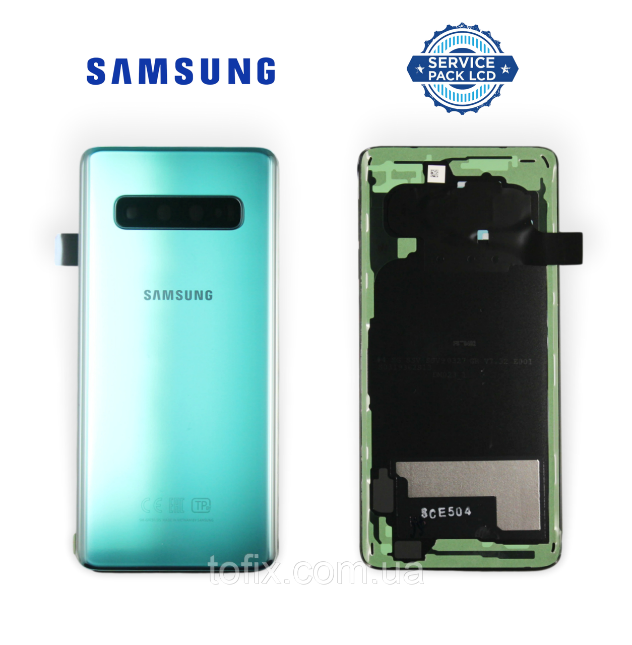 Задня панель корпусу (кришка акумулятора) Samsung G973 Green S10 (GH82-18574E) Сервісний оригінал