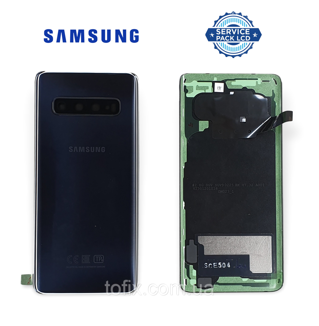 Задня панель корпусу (кришка акумулятора) Samsung G973 Black S10 (GH82-18574A) сервісний оригінал