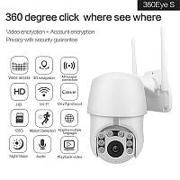 Новинка! IP Camera EC85-X15 / (B3Y2) 3MP с удаленным доступом уличная + блок питания